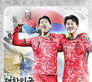 한국 대 브라질 축구 평가전 중계 tvN·쿠팡플레이