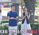 '동네멋집' 진주 폐교 변신