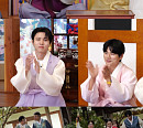 '놀면뭐하니' 한옥 카페 식당서 서울가요제 추석대잔치