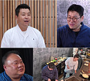 '사당귀' 배재훈 셰프 갓포 레스토랑서 정호영과 맞대결
