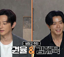 여경래 vs 제자 박은영, 다음 주 '냉장고를 부탁해' 대결 예고