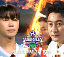 임영웅, 다음주 '뭉쳐야 찬다4' 선수 투입 예고