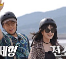 '하차 멤버' 전소민, 다음주 '런닝맨' 출연 예고
