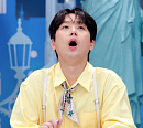 '톡파원 25시' 이찬원, 영국 런던 홍대포차 등장에 감탄