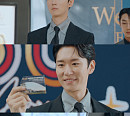 '우주메리미’ 박연우, 새로운 연기 변신