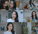 '우주메리미' 문승유, 현실 연기 빛났다