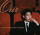 샤이니 민호, 12월 단독 팬미팅 개최