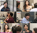 '조선의 사랑꾼' 윤정수, 예비신부 원진서와 절친 모임 참석