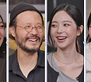 홍진영ㆍ윤하정 나이 초월 근황 토크(돌싱포맨)