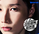 ‘신인감독 김연경’, 웨이브 신규가입 견인 1위