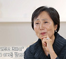 성병숙 이야기(특종세상)