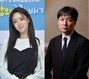 함은정, 김병우 감독과 결혼