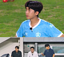 '뭉쳐야 찬다4' 임영웅 vs 이신기·게바라·신우재·이찬형