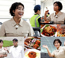 '백반기행' 창녕 수구레국밥 식당ㆍ해물보쌈 맛집ㆍ마늘오동정찬 맛본다