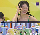 홍지윤, ‘전국노래자랑’ 빛낸 상큼 발랄 ‘분내음’