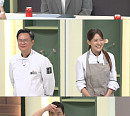 '냉장고를 부탁해' 권율, 여경래·박은영·최현석·정호영 쉐프 요리 먹방