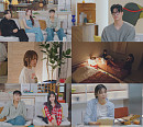 '환승연애4' 과몰입 유발하는 X 정체