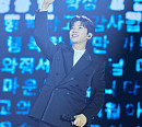 임영웅 대전 콘서트 티켓 오픈