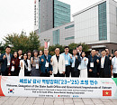 한국지역난방공사, 베트남 감사기관 초청 교류…AI 기반 '스마트 감사' 주목