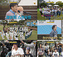 '출장십오야' JYP 편, 트와이스·데이식스·스트레이키즈 등 11팀 총출동