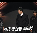 '보고보고보고서', 김형묵·이재→강유정 대변인 출격
