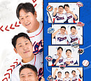 '야구대표자3' 11월 3일 첫 공개