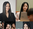 '화려한 날들' 박정연, 자유로운 박영라 변신
