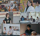 '환승연애4' 출연진 X 커플 반전 "도파민 자극"