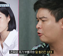 '시골마을 이장우2' 강화도 향토 식당 판매 메뉴는?