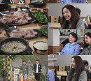 '전현무계획3' 보령 소머리국밥·묵 요리·대하탕·전어 맛집 투어