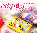 트리플에스 미소녀즈, 24일 '비욘드 뷰티'로 새 활동 개시