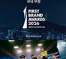 올아워즈, '대한민국 퍼스트브랜드 대상' 후보 선정…존재감 입증