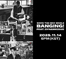 신스, 신곡 'BANGING!' 음원 일부 공개…다이나믹 듀오 피처링 참여