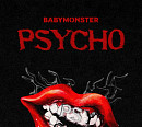 베이비몬스터 'PSYCHO' 뮤비 공개 임박 "미스터리 퍼즐 완성"