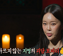 '심야괴담회5' 귀신보는셰프∙애니메이션 녹음실∙백지영 괴담 소개