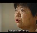 '괴물의 시간' 4부 '미랭시', '범죄도시2' 모티브 사건 마지막 이야기
