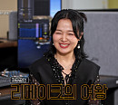 '백투더뮤직2' 서영은, OST 여왕 음악 인생