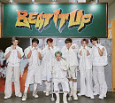 NCT DREAM, 'Beat It Up' 쇼케이스 성료