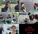 '환승연애4' 11화 두 시간 빨리본다…저녁 6시 공개