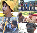 '1박 2일' 고흥서 펼치는 '괴도 배고팡' 추리 미션