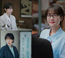 '프로보노' 소주연, 공감형 변호사 박기쁨 매력 뿜뿜