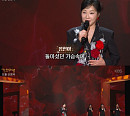 '박사 가수' 정현아, '가요무대' 열창…깊은 여운 선사