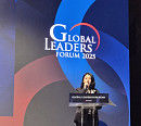 태미, '2025 글로벌 리더스 포럼' 발표 연사 참석