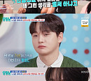 ‘살림남’ 박서진 '해피 바이러스' 전도사