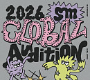 SM, ‘2026 에스엠 글로벌 오디션’ 개최