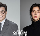 김성주ㆍ이선빈, '2025 MBC 연기대상' MC 출격