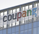쿠팡, 정보 유출로 재공지…2차 피해 차단 총력