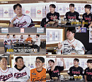 '야구대표자3' 한화 vs LG, ‘핫’한 입담 폭발