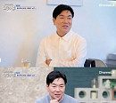 '신랑수업' 김일우, 질투의 화신→테토남 매력 발산