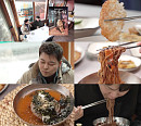 '전현무계획3' 인제 막국수·감자전 시청자 맛집
